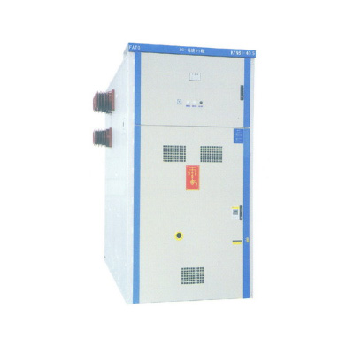 KYN61-40.5(Z)型鎧裝移開(kāi)式交流金屬封閉開(kāi)關(guān)設(shè)備